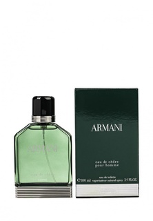 Туалетная вода Giorgio Armani