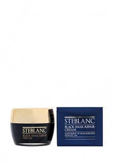 Крем Steblanc