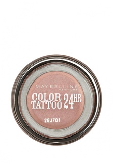 Тени Maybelline New York