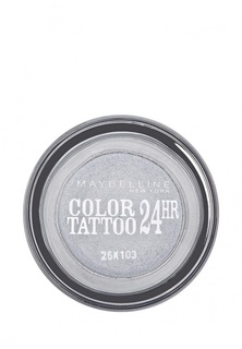 Тени Maybelline New York