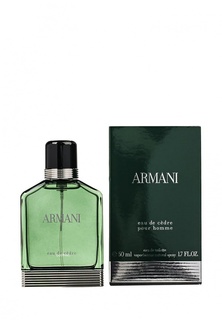 Туалетная вода Giorgio Armani