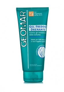 Антицеллюлитный гель Geomar