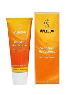 Крем Weleda