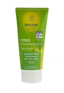 Гель Weleda