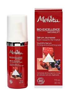 Сыворотка Melvita