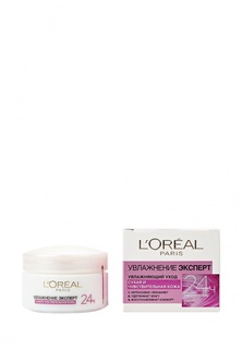 Крем L'Oreal Paris
