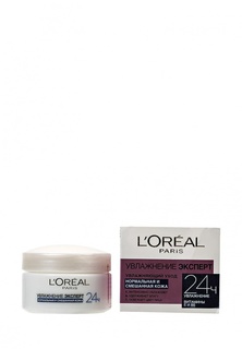 Крем L'Oreal Paris