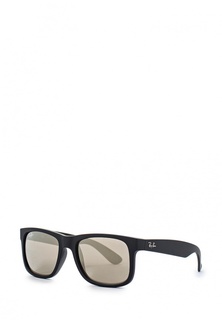 Очки солнцезащитные Ray-Ban®
