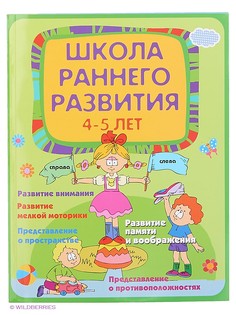 Книги Феникс-Премьер