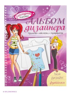 Книги Эксмо