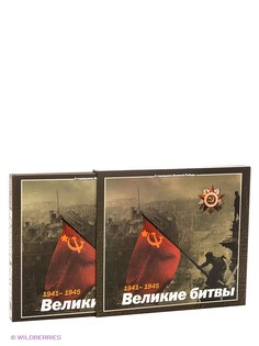 Книги Феникс