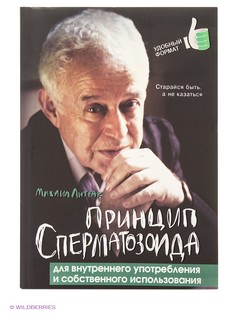 Книги Феникс