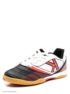 Бутсы KELME