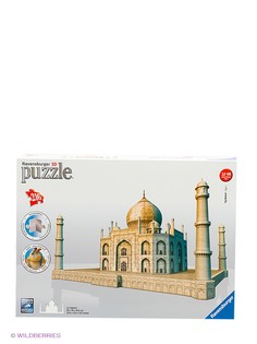 Пазлы Ravensburger