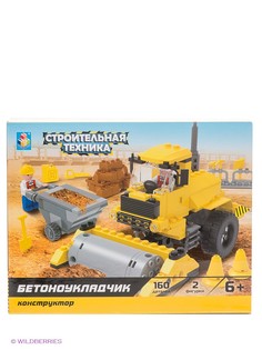 Конструкторы 1Toy