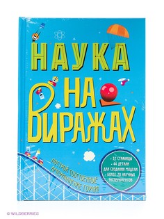 Книги Эксмо