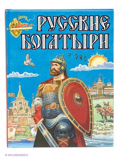 Книги Эксмо