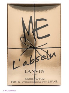 Туалетная вода LANVIN