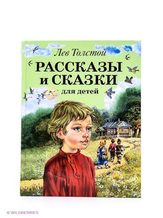 Книги Эксмо