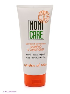 Шампуни Nonicare