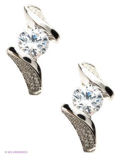 Ювелирные серьги Happy Garnets