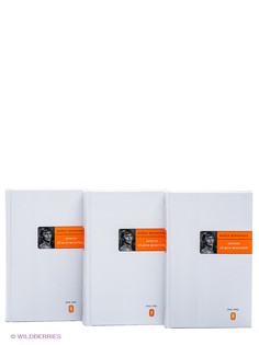 Книги Время