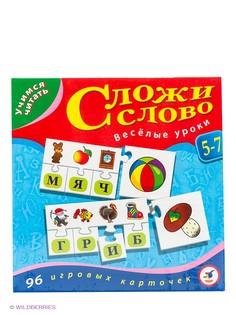 Настольные игры Дрофа-Медиа