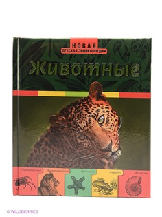 Книги Эксмо