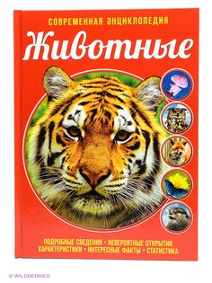 Книги Эксмо