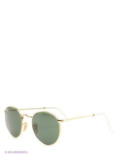 Солнцезащитные очки Ray Ban