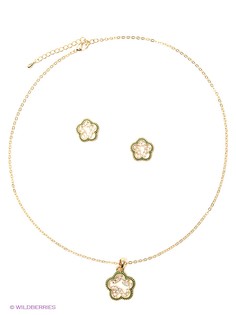 Комплекты бижутерии Happy Garnets