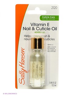 Масла SALLY HANSEN