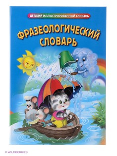 Книги Эксмо
