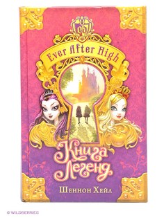 Книги Эксмо