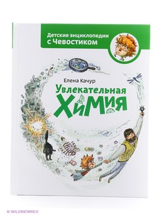 Книги Издательство Манн, Иванов и Фербер