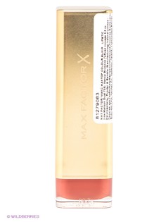 Помады MAX FACTOR