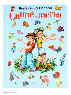 Книги Эксмо