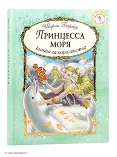 Книги Эксмо