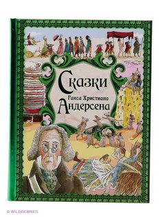 Книги Эксмо