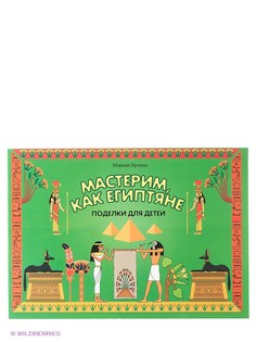 Книги Феникс-Премьер
