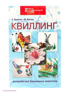 Книги Феникс
