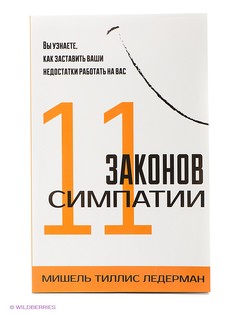 Книги Феникс
