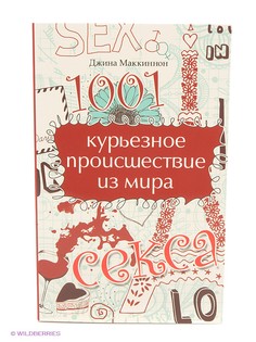 Книги Феникс