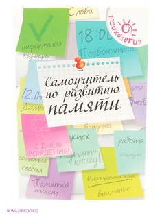 Книги Феникс