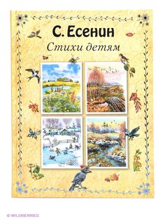 Книги Эксмо