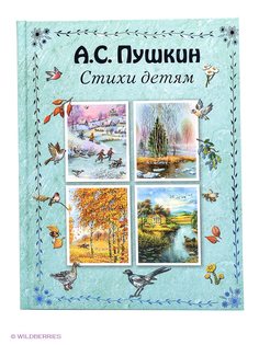 Книги Эксмо