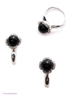 Комплекты бижутерии Happy Garnets