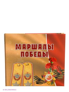 Книги Феникс
