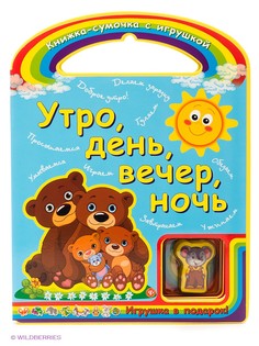 Книги Феникс-Премьер