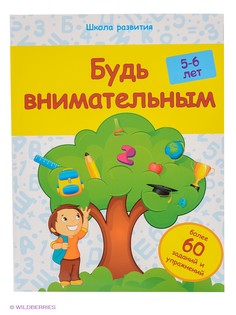 Книги Феникс-Премьер